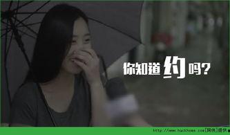 女上位国产,探索性别平等与女性领导力的独特视角