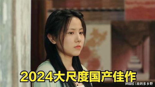 国产素人约啪,揭秘当代年轻人的情感探索与社交新趋势