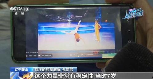 国产久久视,探索中国影视新纪元