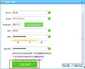 国产视频社区,记录时代脉搏，展现中国风采