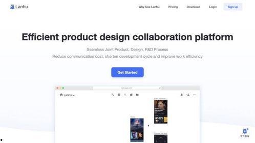 国产国内 在线,国内在线产业的崛起与发展概览