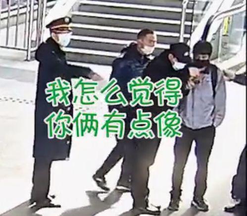 娱乐718.吃瓜警察网,娱乐718背后的故事与影响