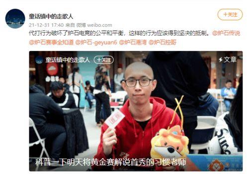 营销号打拳娱乐吃瓜酱,揭秘网络红人的幕后故事